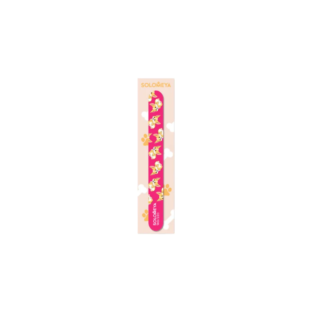 [SOLOMEYA] Пилка для ногтей Corgi Nail File 180/220 грит, 1 шт БК