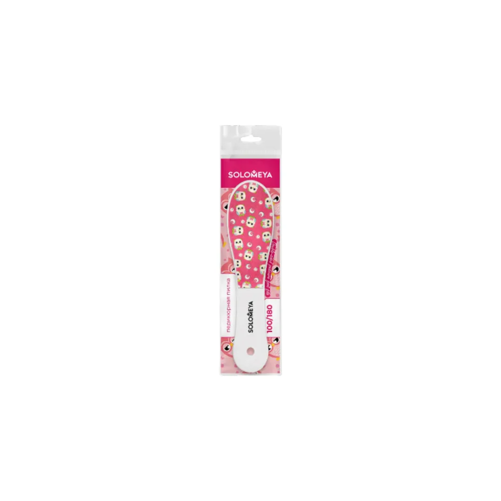 [SOLOMEYA] Пилка педикюрная двухсторонняя 100/180 грит, 1 шт