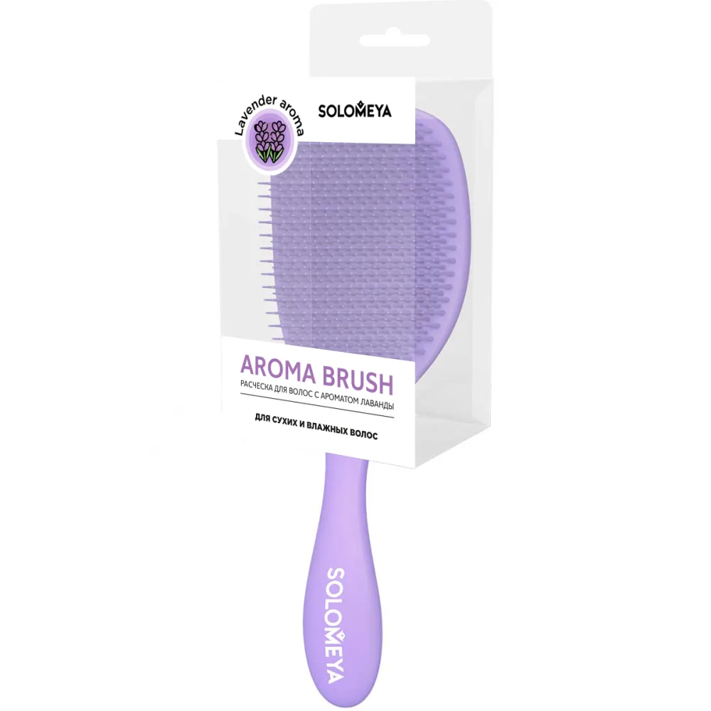 [SOLOMEYA] Арома-расческа для сухих и влажных волос с ароматом Лаванды Wet Detangler Brush Cushion Lavender, 1 шт БК