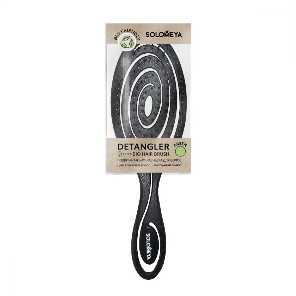 [SOLOMEYA] Био-расческа для волос подвижная Черная Detangling bio hair brush Black, 1 шт БК