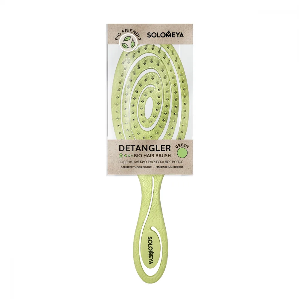 [SOLOMEYA] Био-расческа для волос подвижная Зеленая Detangling bio hair brush Green, 1 шт БК