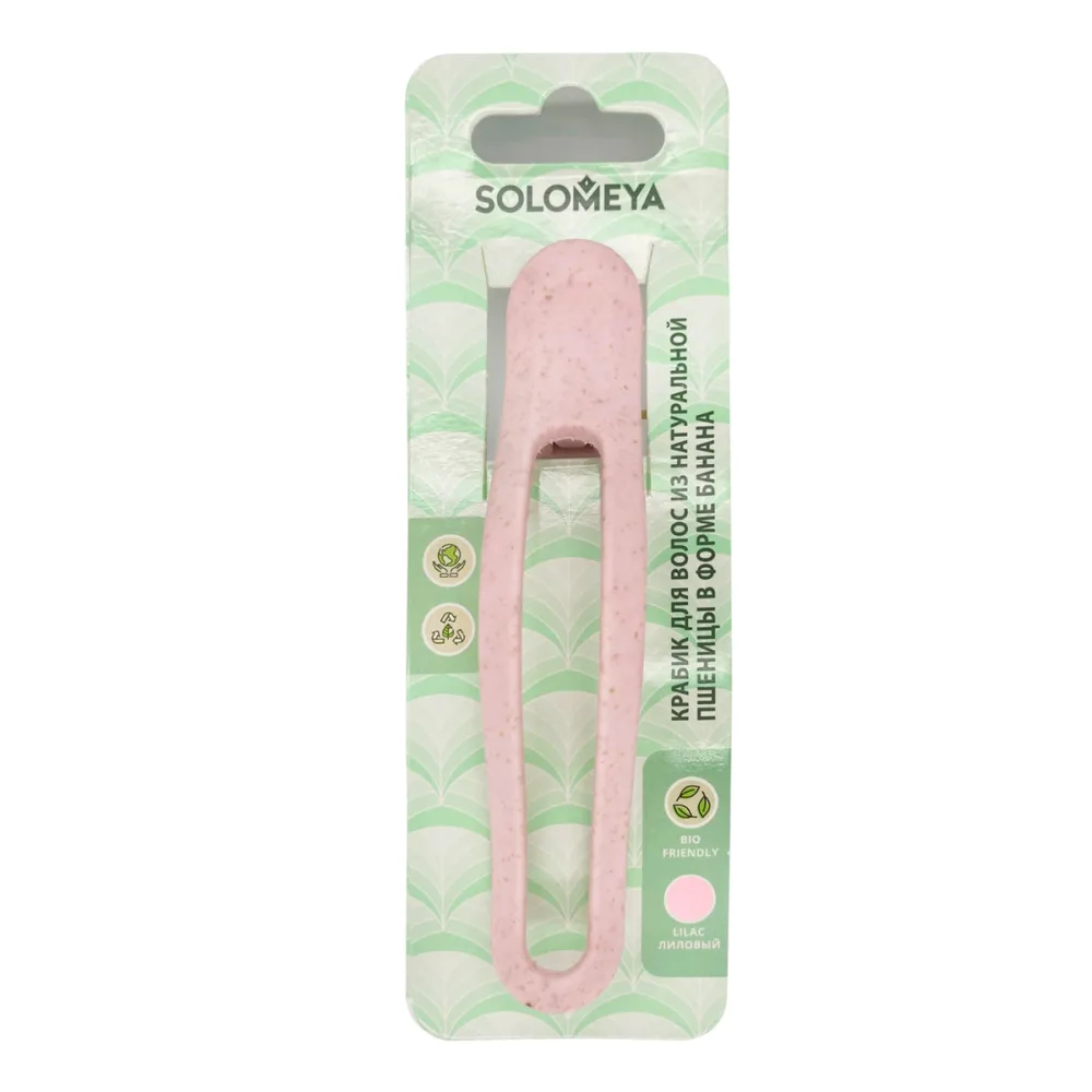 [SOLOMEYA] Крабик для волос из натуральной пшеницы Розовый в форме банана Straw Banana Hair Clip Pink, 1 шт БК