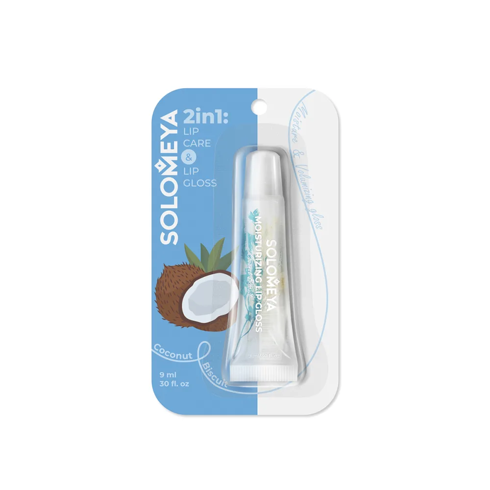 [SOLOMEYA] Блеск для губ увлажняющий Кокосовый Бисквит Moisturizing Lip Gloss Coconut Biscuit, 9 мл БК