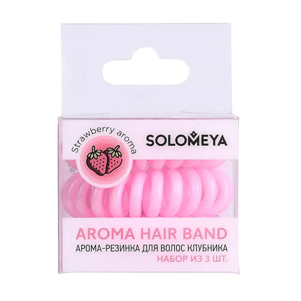 [SOLOMEYA] Арома-резинка для волос Клубника Aroma hair band Strawberry, набор из 3 шт БК