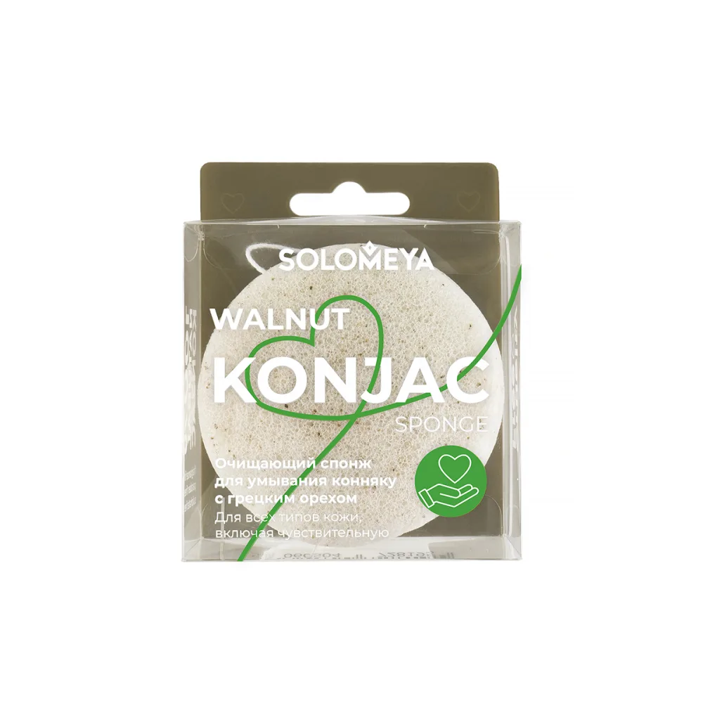 [SOLOMEYA] Спонж для умывания очищающий конняку с грецким орехом Konjac Sponge with Walnut, 1 шт БК