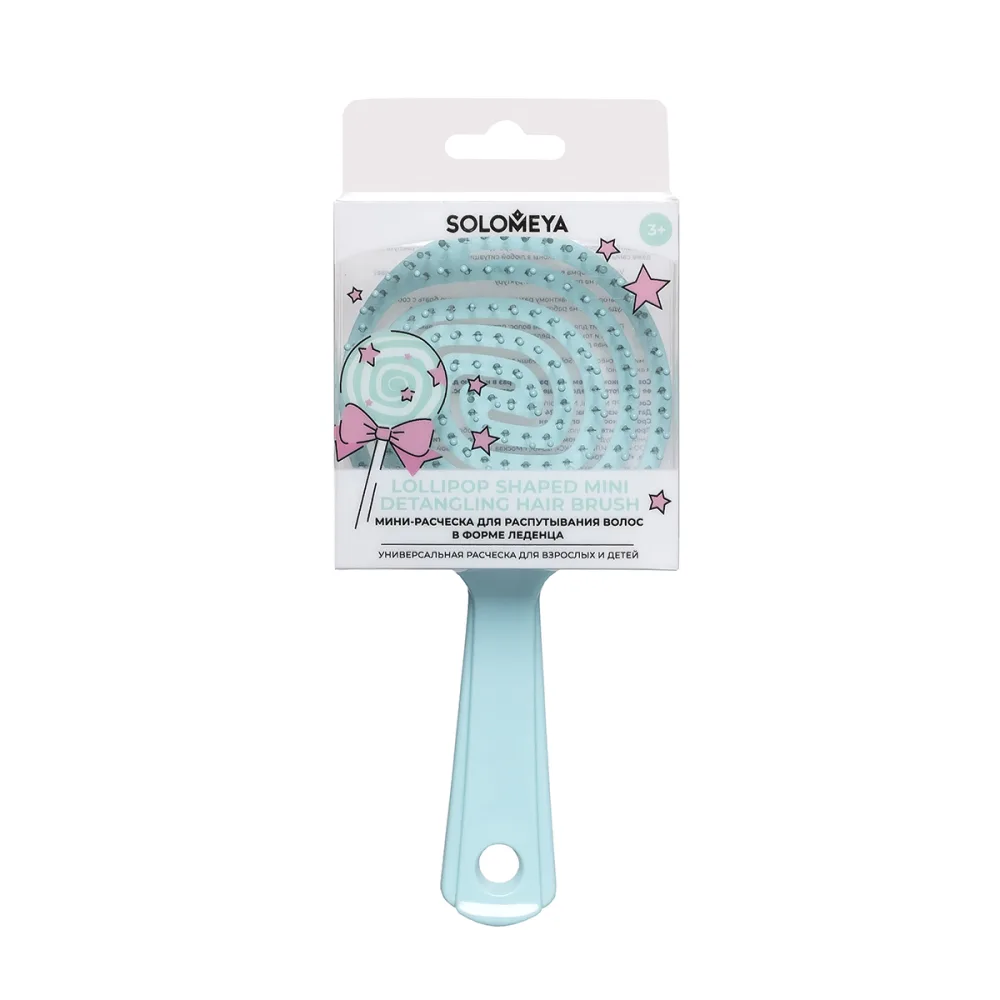 [SOLOMEYA] Мини-расческа для распутывания волос в форме леденца Тиффани Lollipop Shaped Mini Detangling Hair Brush Tiffany, 1 ш БК