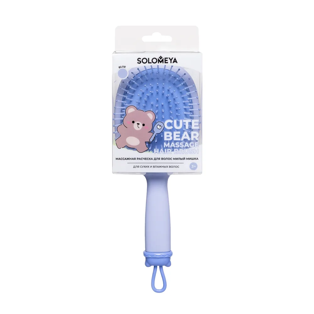 [SOLOMEYA] Массажная расческа для волос Милый Мишка Голубая Cute Bear Massage Hair Brush Blue, 1 ш БК
