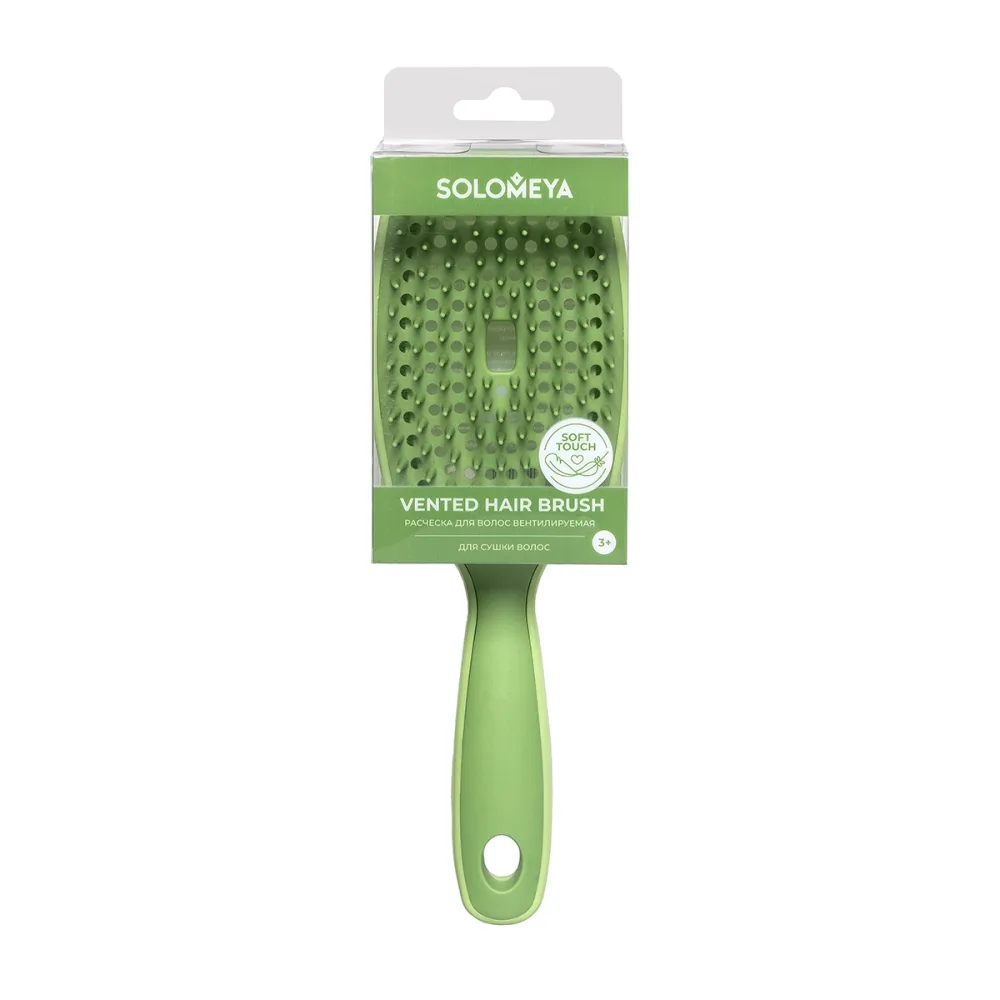 [SOLOMEYA] Расческа для волос вентилируемая Зеленая Vented Hair Brush Green, 1 шт БК