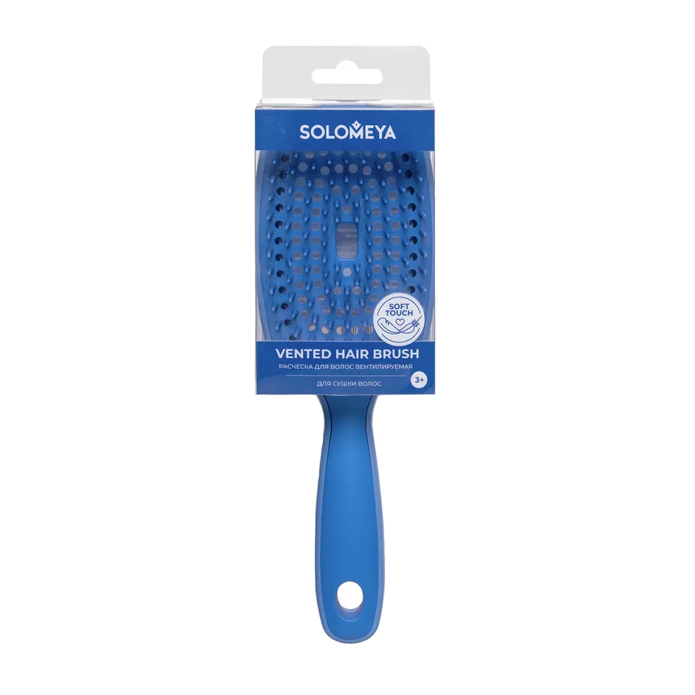 [SOLOMEYA] Расческа для волос вентилируемая Синяя Vented Hair Brush Blue, 1 шт БК