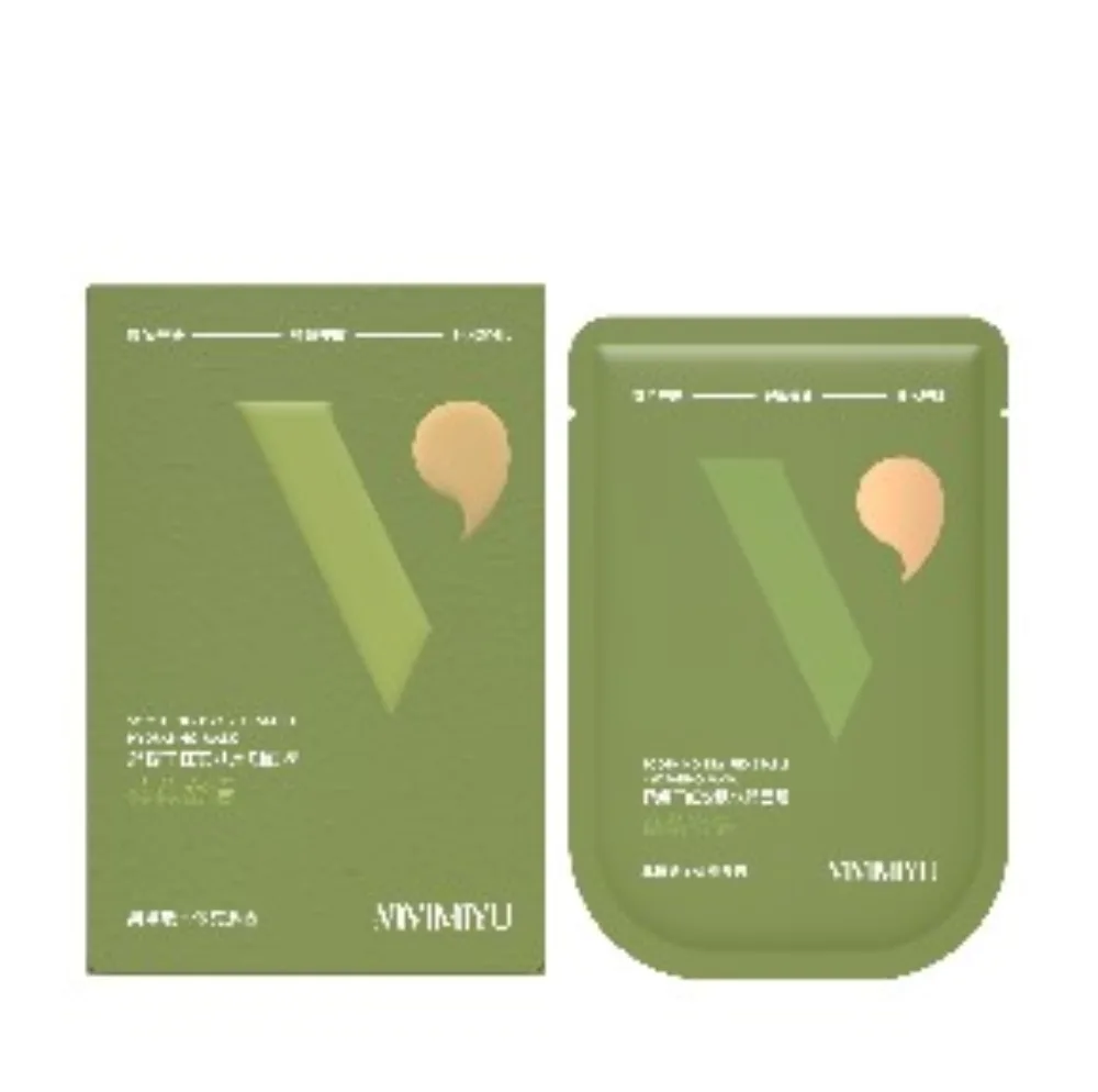 [VIVIMIYU] НАБОР Тканевая маска для лица успокаивающая / Soothing Dry Red Stable Hydrating Mask, 40 мл*10 шт