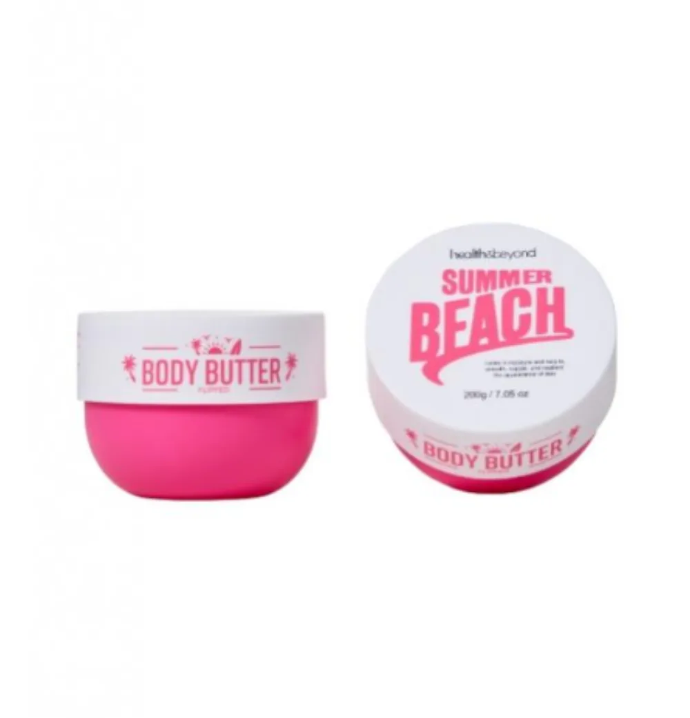[Health&Beyond] Скраб для тела Вдохновение Body Scrub Flipped, 200 мл БК
