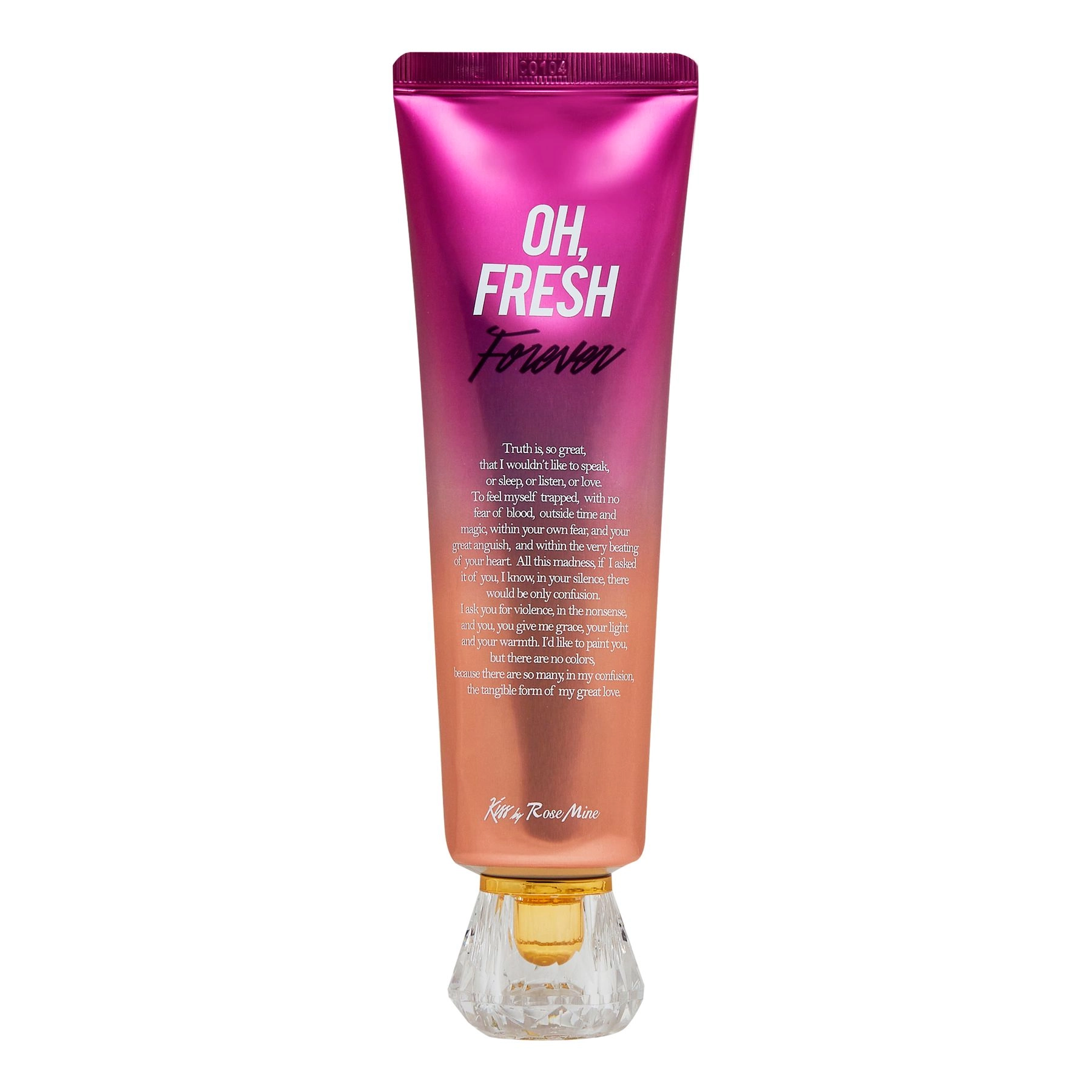 [Kiss by Rosemine] Крем для тела ЦВЕТОЧНЫЙ АРОМАТ ИРИСА Fragrance Cream - Oh, Fresh Forever, 140 мл