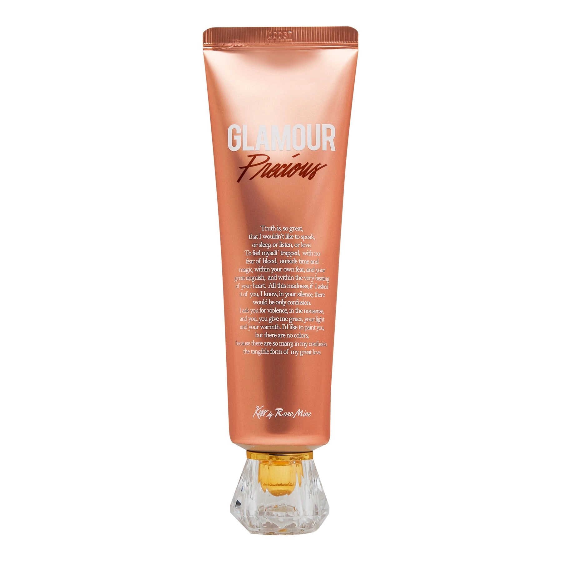 [Kiss by Rosemine] Крем для тела МАНДАРИН/СЛАДКИЙ ЖАСМИН Fragrance Cream - Glamour Precious, 140 мл