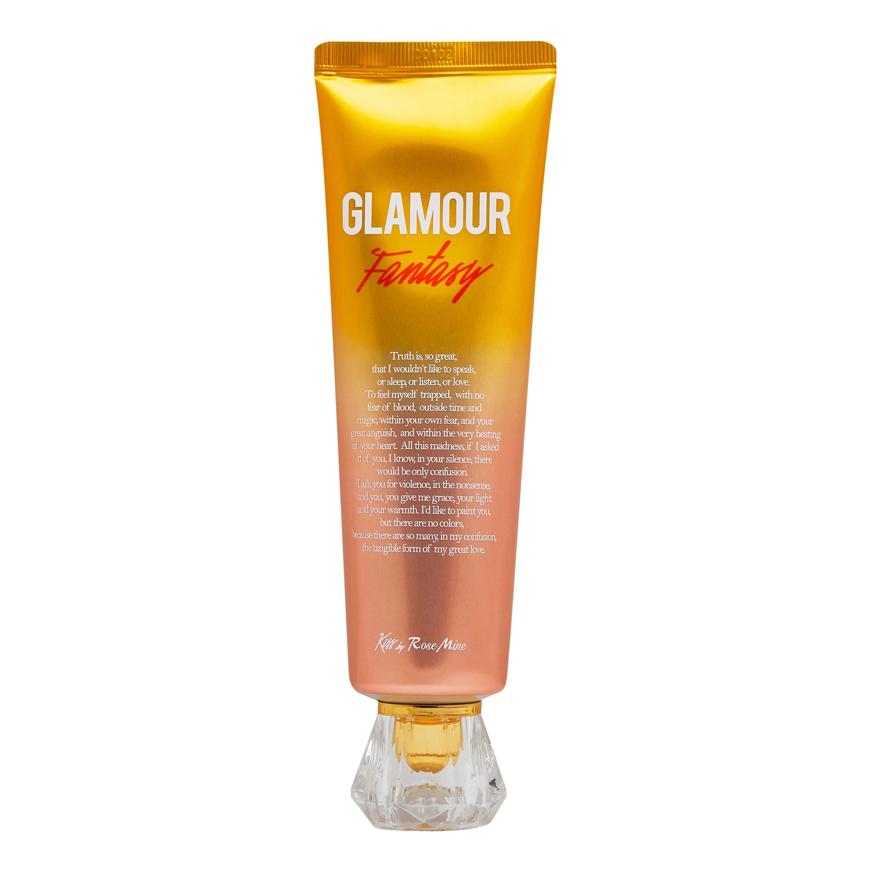[Kiss by Rosemine] Крем для тела АРОМАТ СПЕЛЫХ ФРУКТОВ Fragrance Cream - Glamour Fantasy, 140 мл