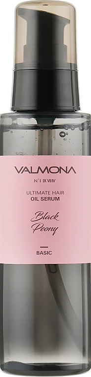 [VALMONA] Сыворотка для волос ЧЕРНЫЙ ПИОН Ultimate Hair Oil Serum (Black Peony), 100 мл