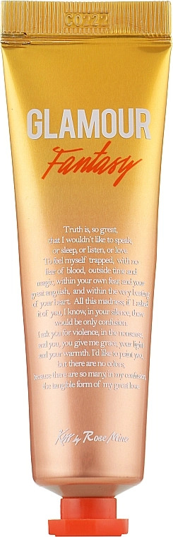 [Kiss by Rosemine] Крем для рук АРОМАТ СПЕЛЫХ ФРУКТОВ Fragrance Hand Cream - Glamour Fantasy, 30 мл