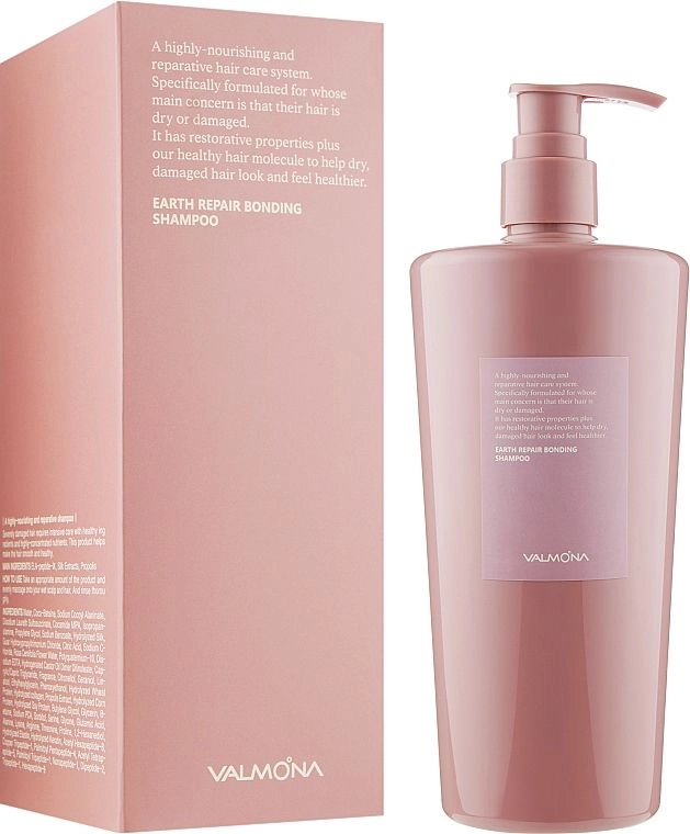 [VALMONA] Шампунь для волос ВОССТАНОВЛЕНИЕ Earth Repair Bonding Shampoo, 500 мл