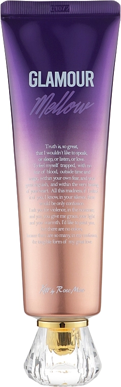 [Kiss by Rosemine] Крем для тела ДРЕВЕСНО-ЦИТРУСОВЫЙ АРОМАТ Fragrance Cream - Glamour Mellow, 140 мл