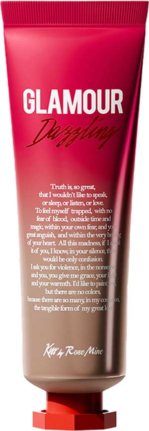 [Kiss by Rosemine] Крем для рук ЦВЕТОЧНО-ФРУКТОВЫЙ АРОМАТ ИЛАНГ-ИЛАНГ/ЯБЛОКО Fragrance hand cream - Glamour Dazzling, 30 мл