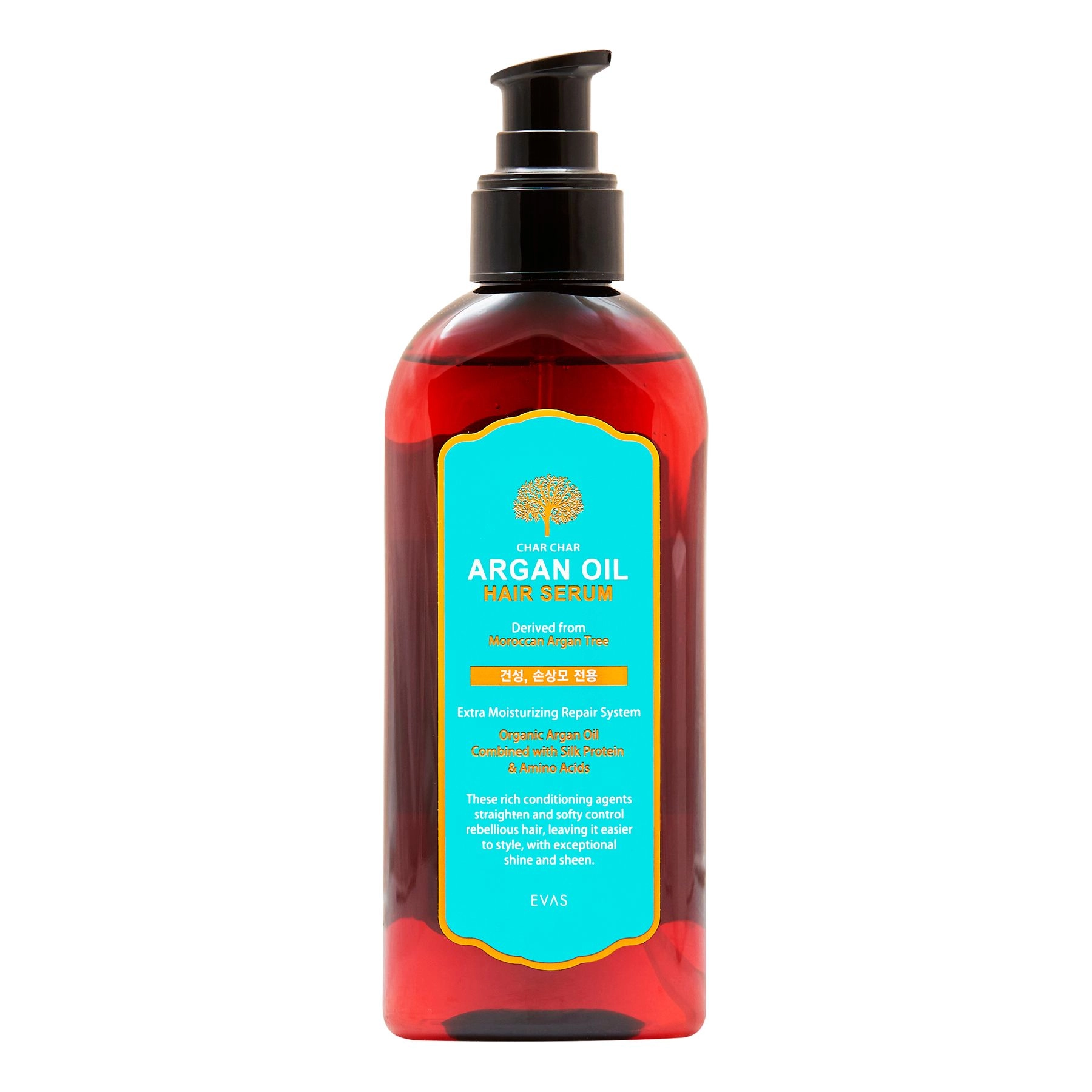 [Char Char] Сыворотка для волос АРГАНОВОЕ МАСЛО Argan Oil Hair Serum, 200 мл