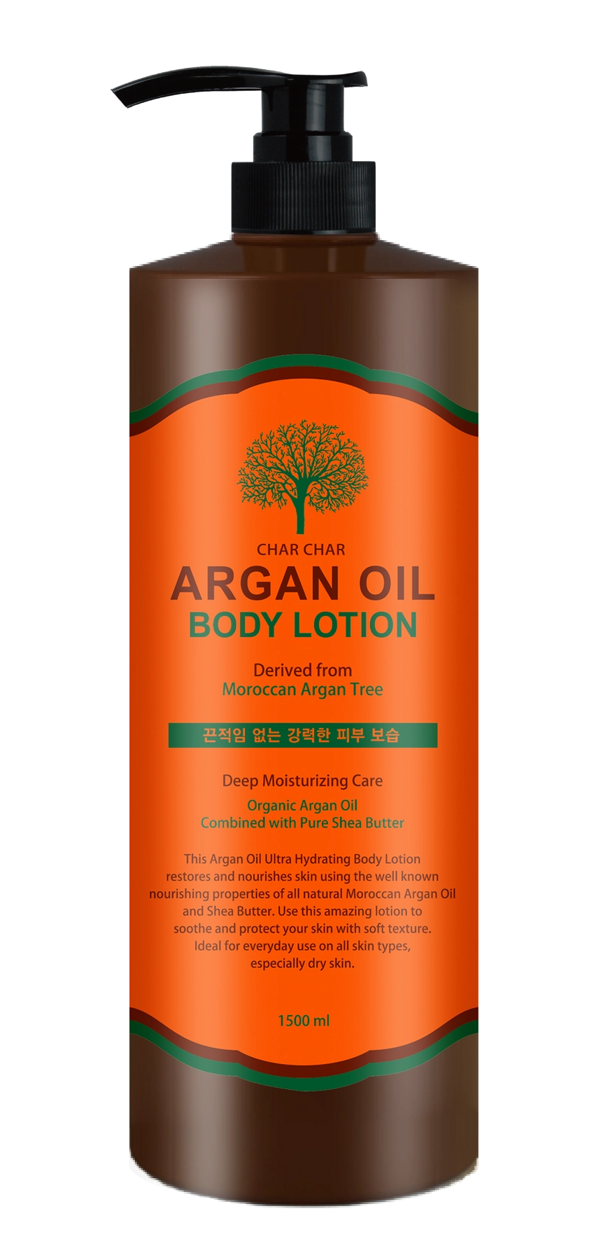 [Char Char] Лосьон для тела АРГАНОВОЕ МАСЛО Argan Oil Body Lotion, 1500 мл