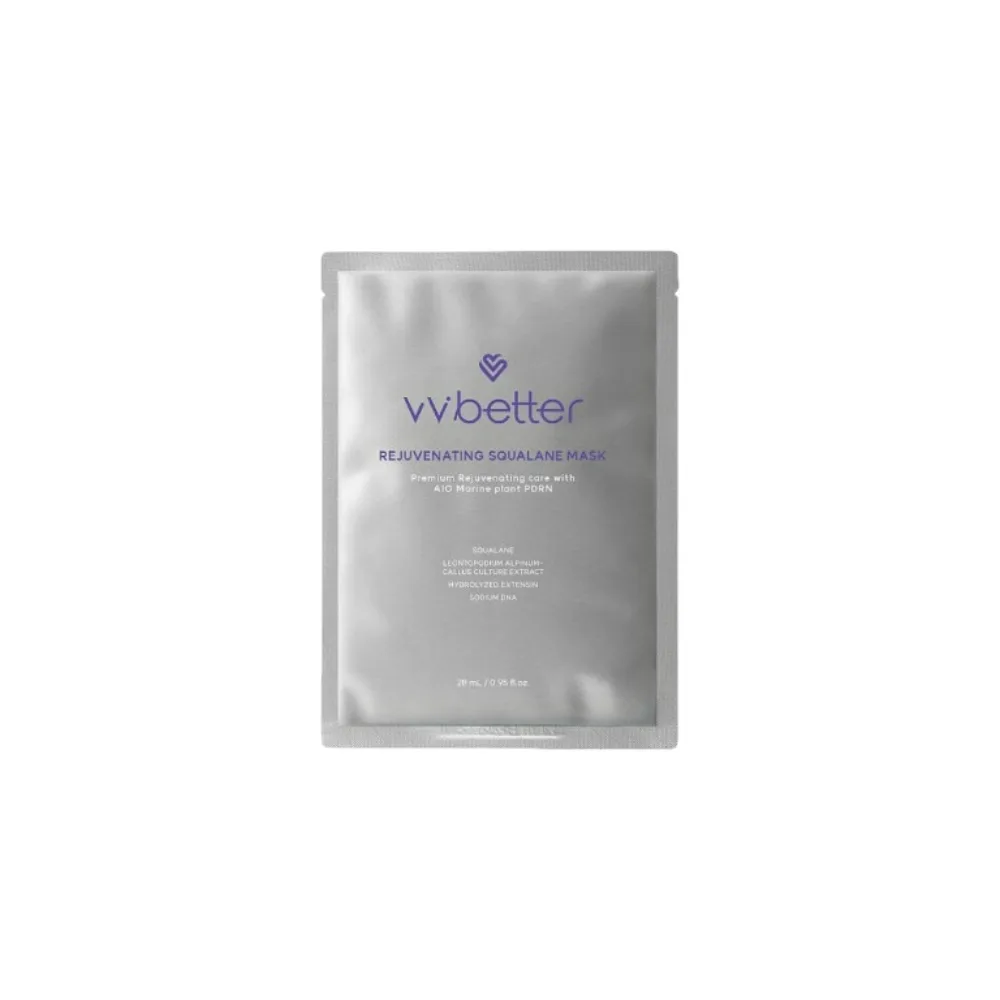 [VVBETTER] НАБОР Тканевая маска для лица восстанавливающая со скваланом REJUVENATING SQUALANE MASK, 28 мл*5 шт