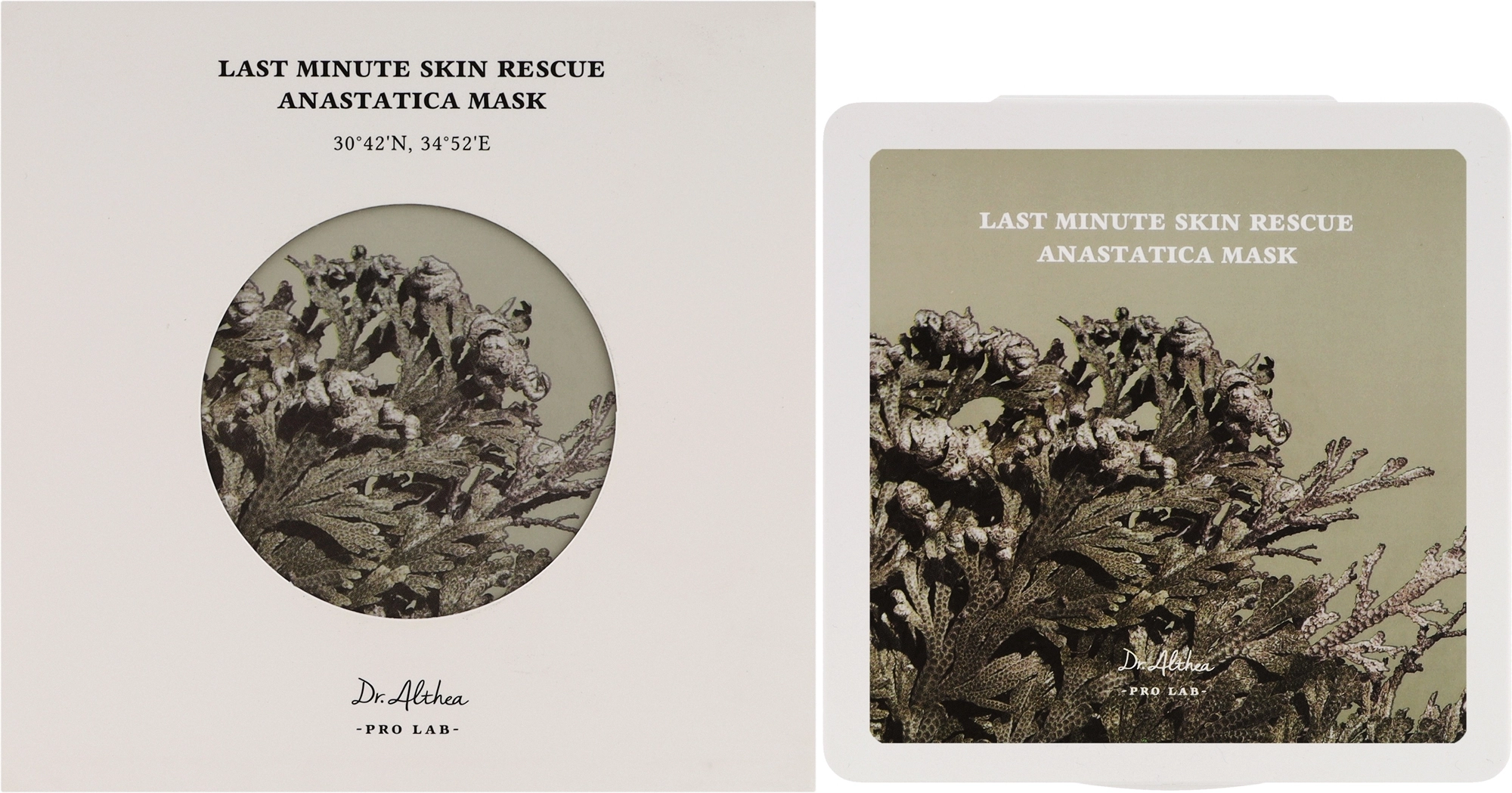 [DR. ALTHEA] Тканевая маска для лица АНАСТАТИКА Last Minute Skin Rescue Anastatica Mask, 30 шт