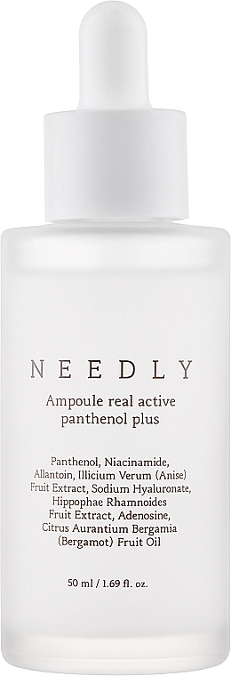 [NEEDLY] Сыворотка для лица увлажняющая с пантенолом AMPOULE REAL ACTIVE PANTHENOL PLUS, 50 мл БК