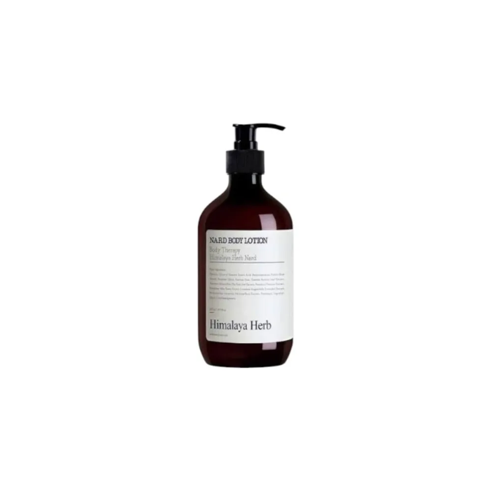 [NARD BODY] Лосьон для тела увлажняющий с ароматом лаванды и мускуса Body Lotion Lavender Musk, 500 мл