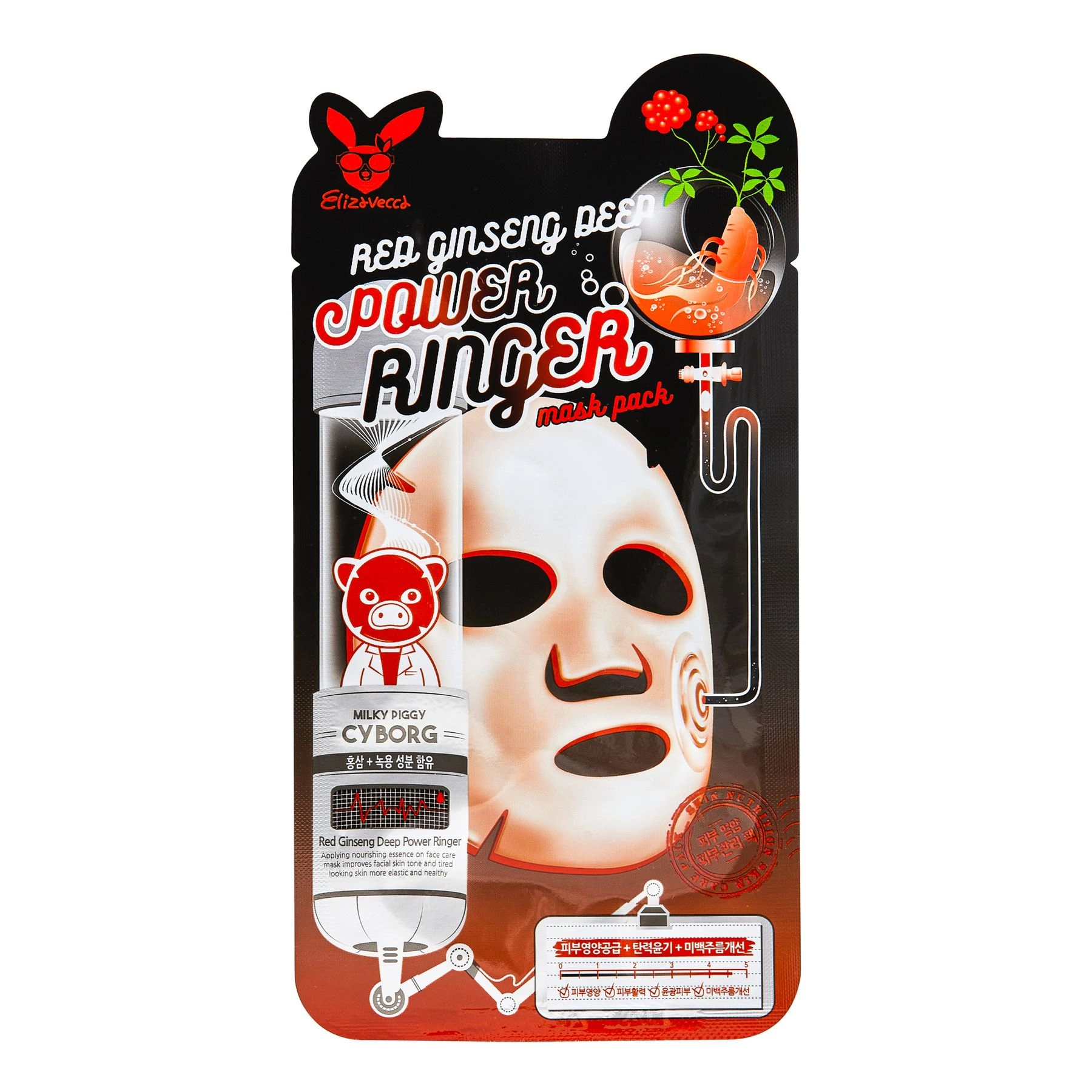 [Elizavecca] НАБОР Тканевая маска для лица КРАСНЫЙ ЖЕНЬШЕНЬ Red gInseng Deep Power Ringer Mask Pack, 10 шт