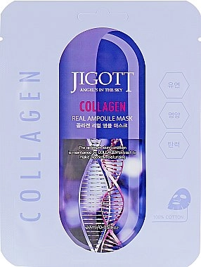 [JIGOTT] НАБОР Тканевая маска для лица КОЛЛАГЕН COLLAGEN Real Ampoule Mask, 10 шт*27 мл