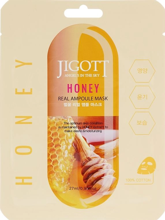 [JIGOTT] НАБОР Тканевая маска для лица МЕД HONEY Real Ampoule Mask, 10 шт*27 мл БК