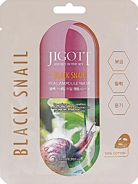 [JIGOTT] НАБОР Тканевая маска для лица МУЦИН УЛИТКИ BLACK SNAIL Real Ampoule Mask, 10 шт*27 мл