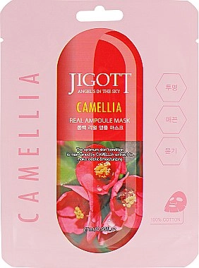 [JIGOTT] НАБОР Тканевая маска для лица КАМЕЛИЯ CAMELLIA Real Ampoule Mask, 10 шт*27 мл
