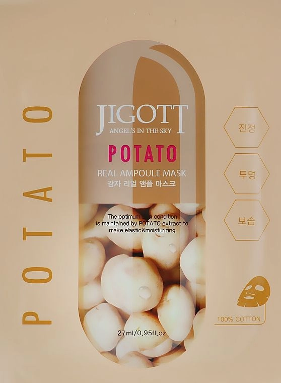 [JIGOTT] НАБОР Тканевая маска для лица КАРТОФЕЛЬ POTATO Real Ampoule Mask, 10 шт*27 мл БК