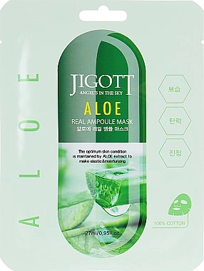 [JIGOTT] НАБОР Тканевая маска для лица АЛОЭ ALOE Real Ampoule Mask, 10 шт*27 мл