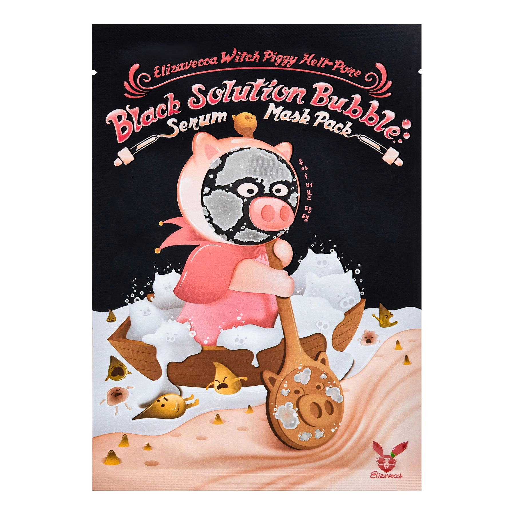 [Elizavecca] НАБОР Тканевая маска для лица ПУЗЫРЬКОВАЯ Witch Piggy Hell-Pore Black Solution Bubble Serum Mask Pack, 5 шт