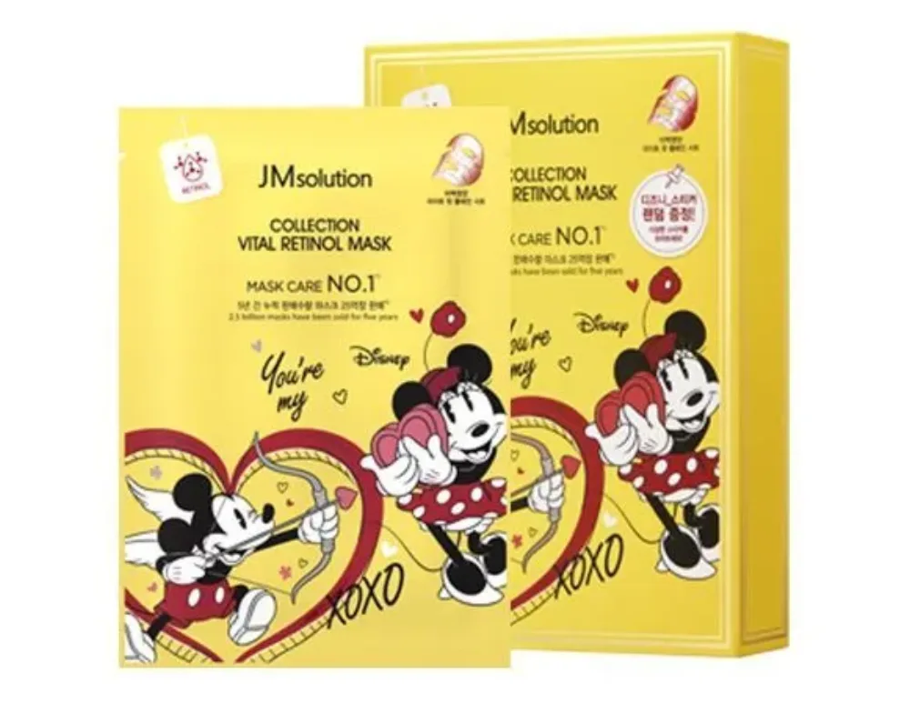 [JMSOLUTION] НАБОР Осветляющая тканевая маска в новом дизайне С РЕТИНОЛОМ Collection Vital Retinol Mask 10 шт*30 мл
